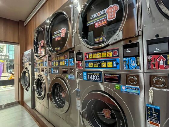 รีวิวร้านซักอบผ้า เกาสง ไต้หวัน