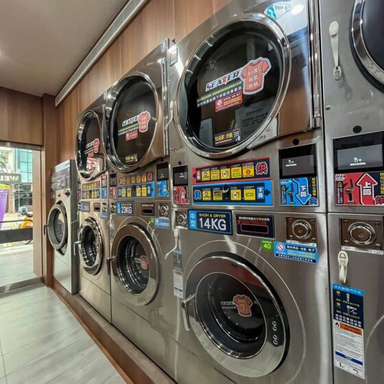 รีวิวร้านซักอบผ้า เกาสง ไต้หวัน